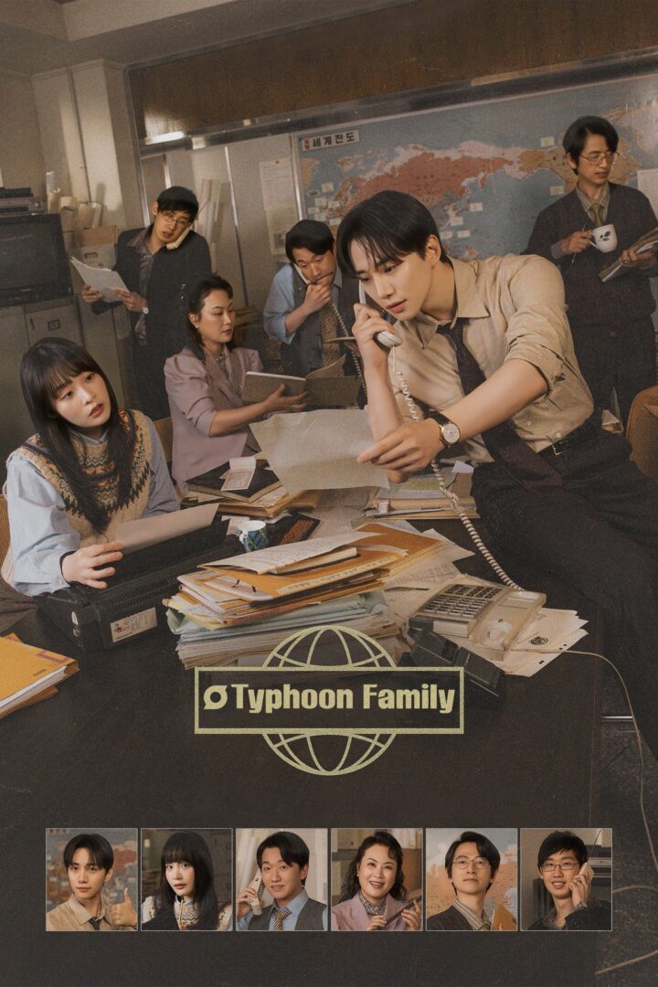 دانلود سریال Typhoon Family بدون سانسور
