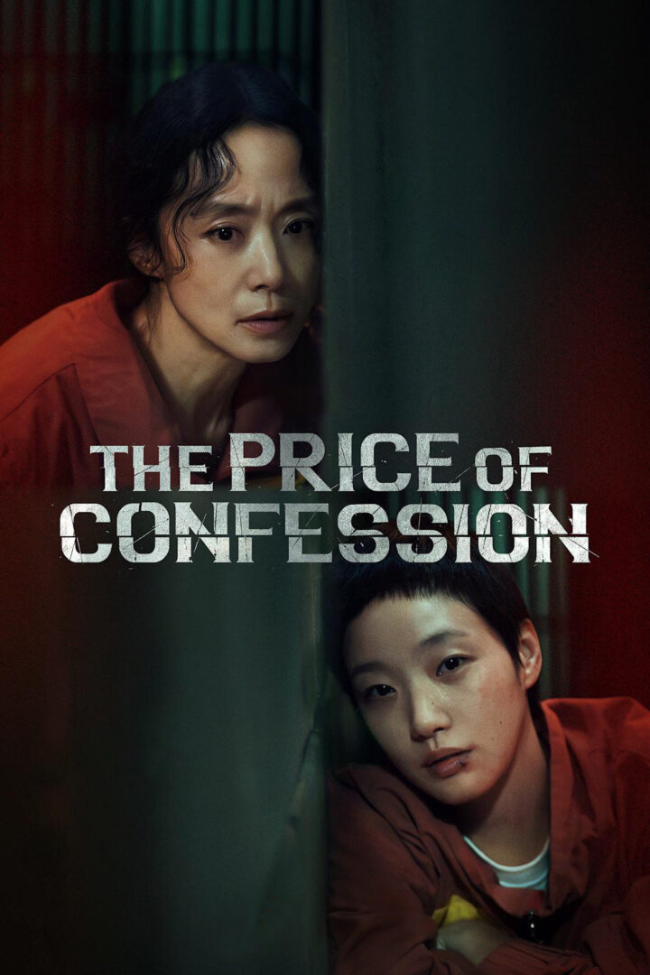 دانلود سریال The Price of Confession بدون سانسور