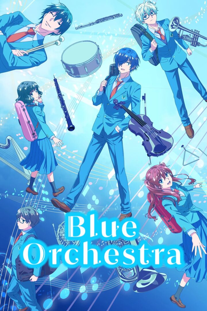 دانلود انیمه Blue Orchestra بدون سانسور