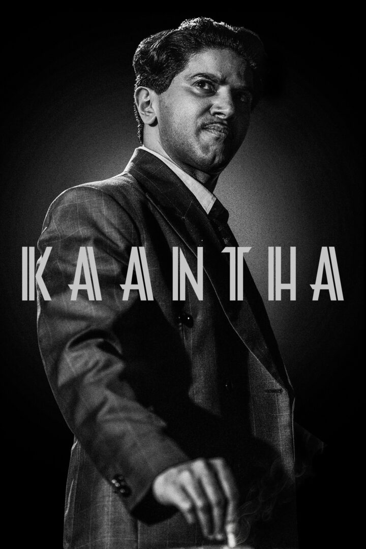 دانلود فیلم Kaantha 2025 بدون سانسور