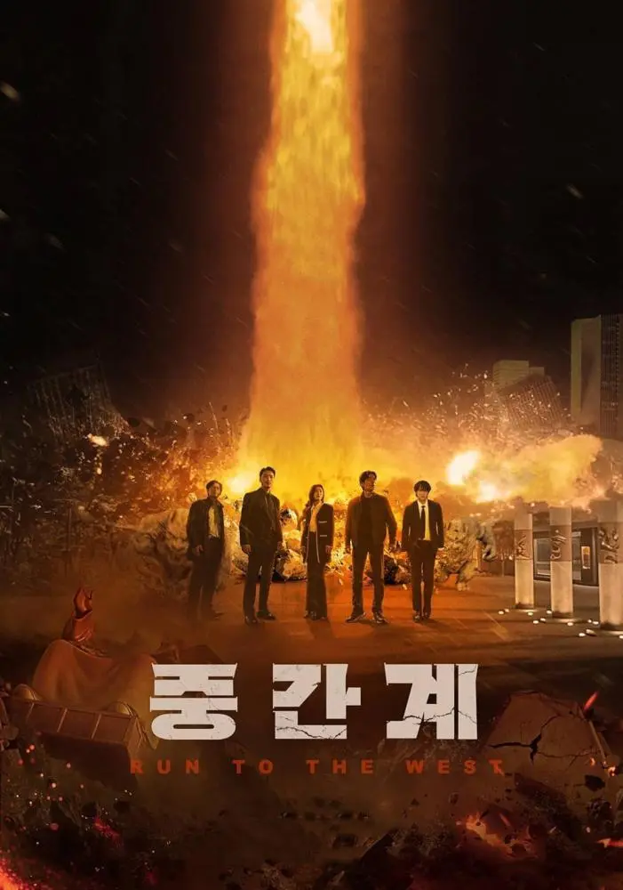 دانلود فیلم Run to the West 2025 بدون سانسور
