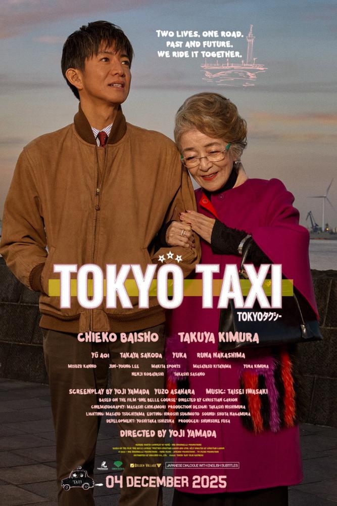 دانلود فیلم Tokyo Taxi 2025 بدون سانسور