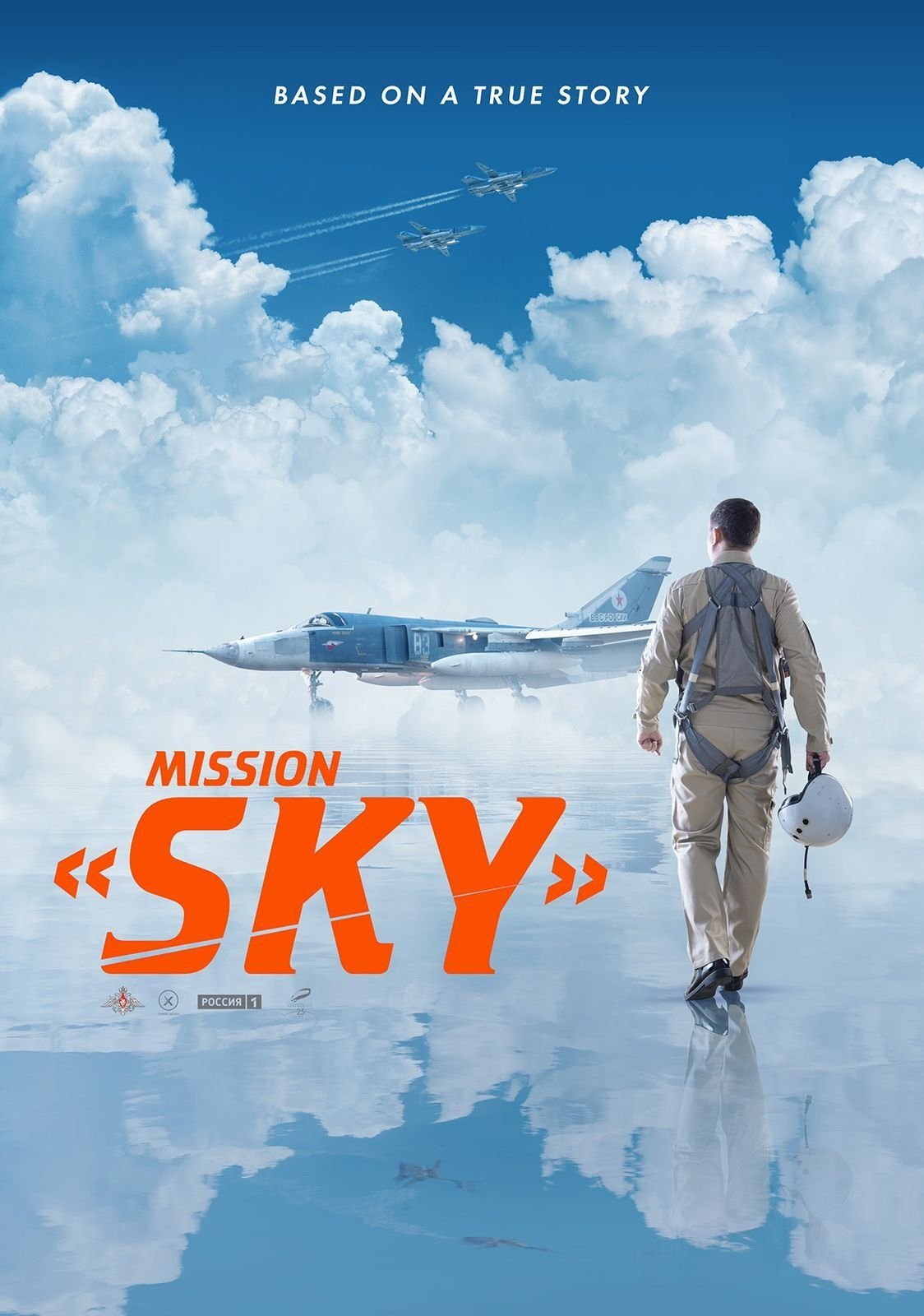 دانلود فیلم Mission: Sky 2021 بدون سانسور