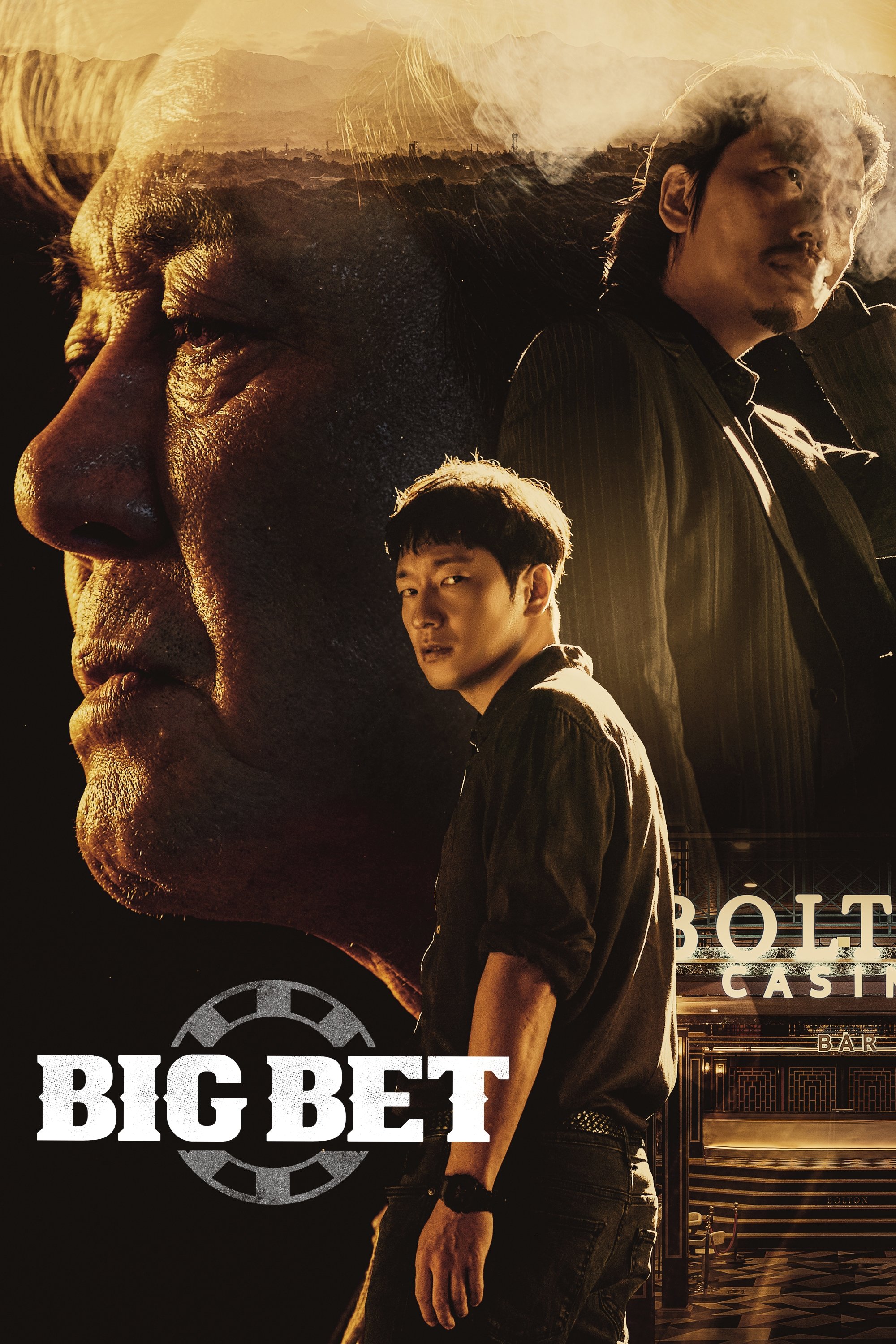 دانلود سریال Big Bet بدون سانسور
