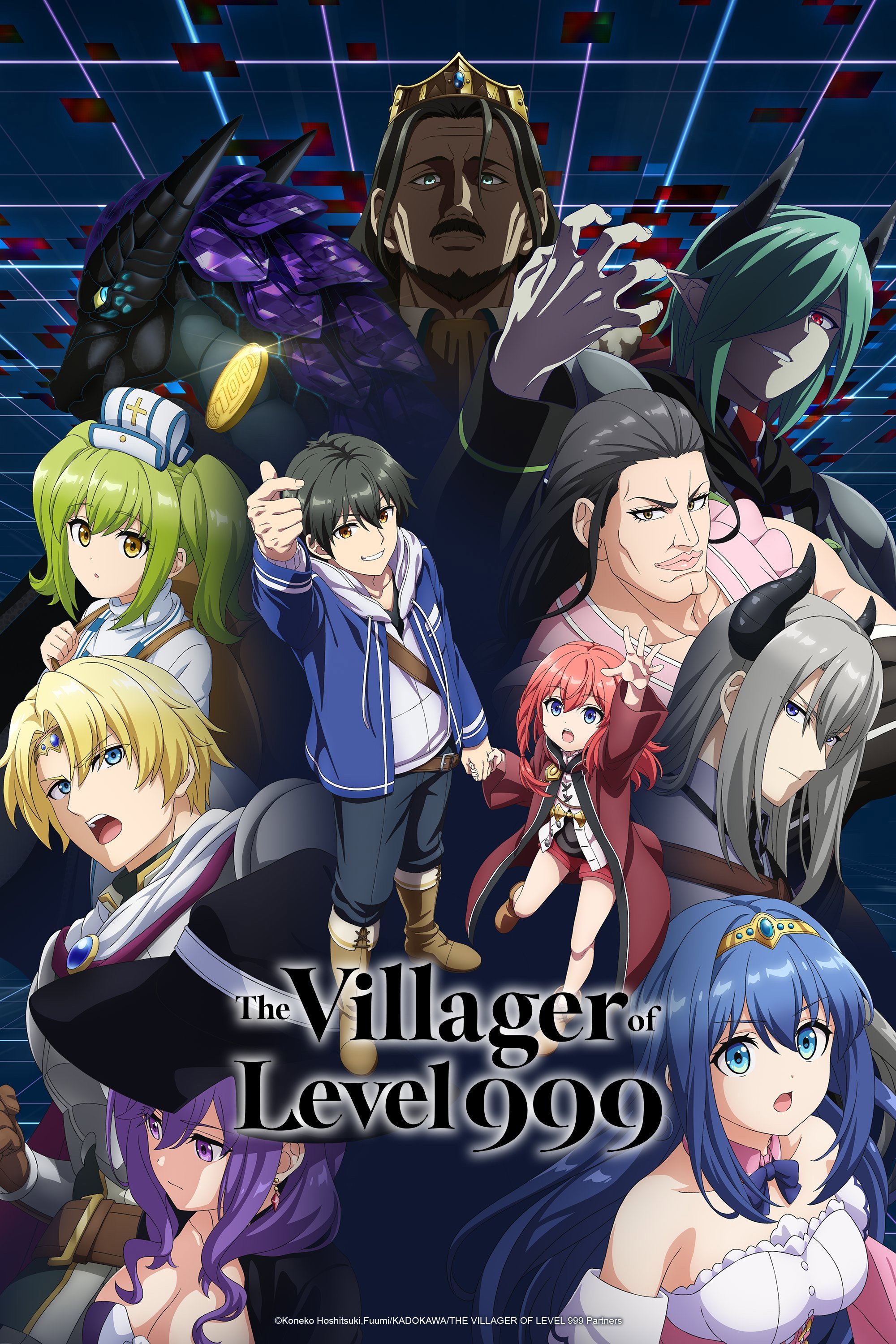 دانلود انیمه The Villager of Level 999 بدون سانسور