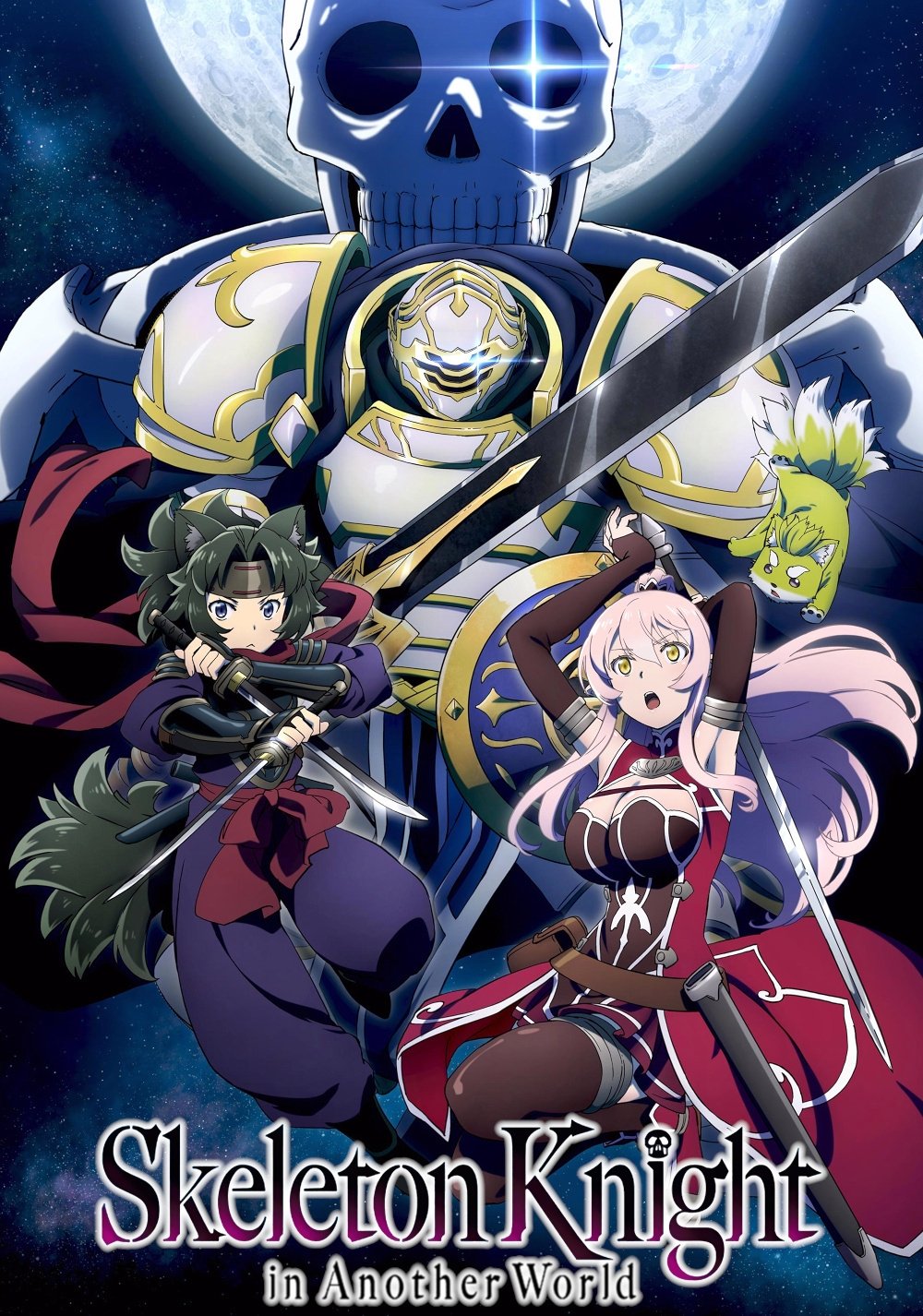 دانلود انیمه Skeleton Knight in Another World بدون سانسور