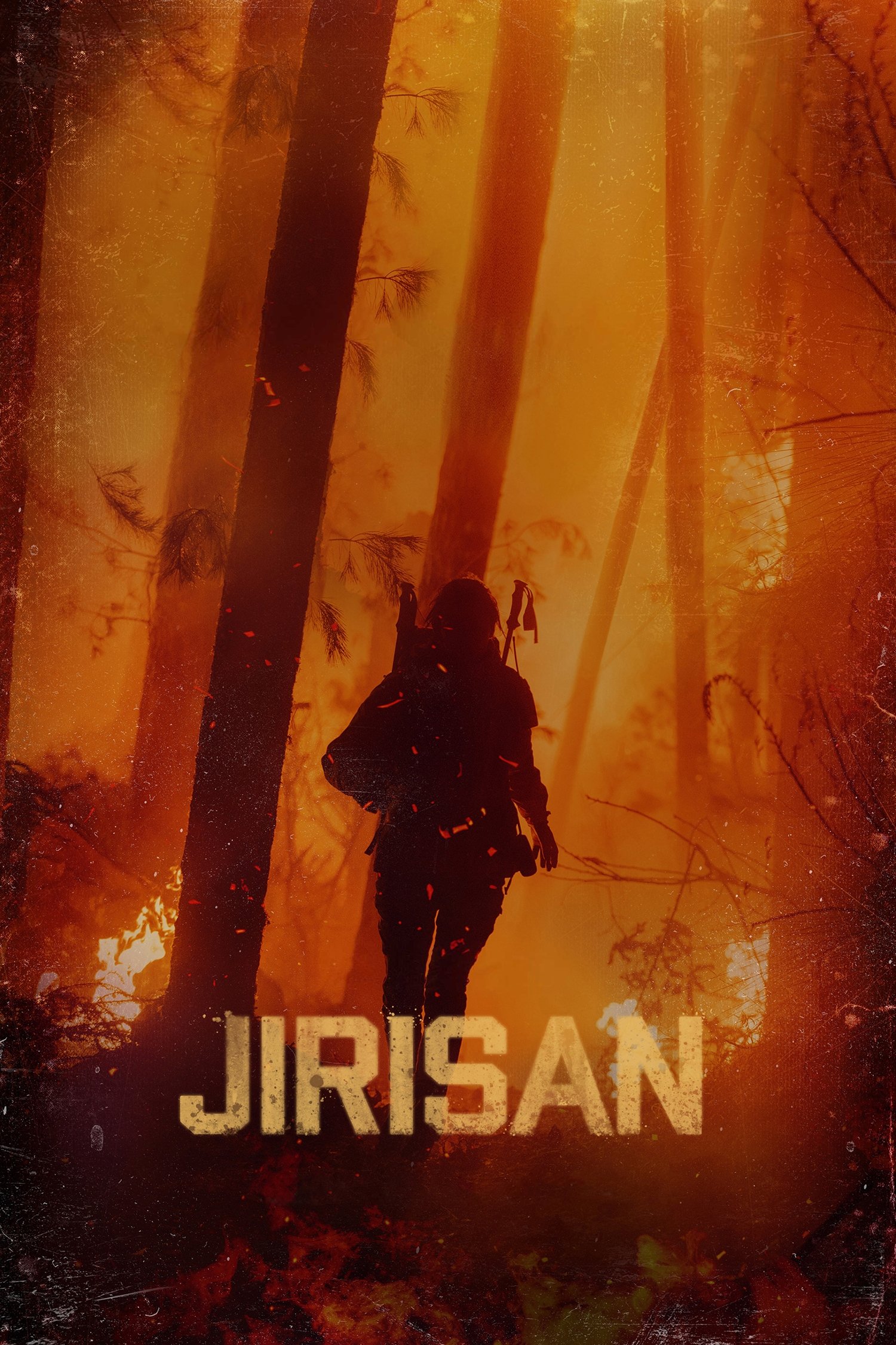 دانلود سریال Jirisan بدون سانسور