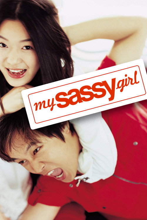 دانلود فیلم My Sassy Girl 2001 بدون سانسور