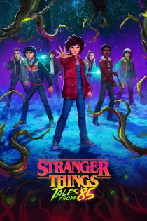 دانلود سریال Stranger Things: Tales from ’85 بدون سانسور